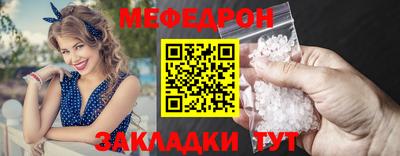 ALPHA PVP Изобильный