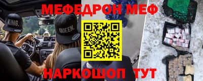 экстази Ирбит