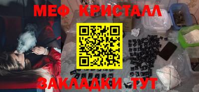ALPHA PVP Изобильный
