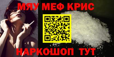 Альфа ПВП Тайшет