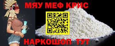 ALPHA PVP Изобильный