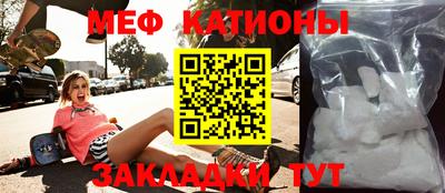 экстази Ирбит