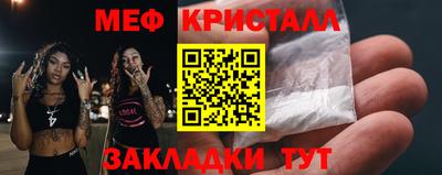 ALPHA PVP Изобильный