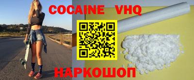 экстази Ирбит