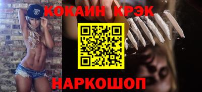 ALPHA PVP Изобильный