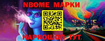 экстази Ирбит