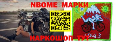 экстази Ирбит