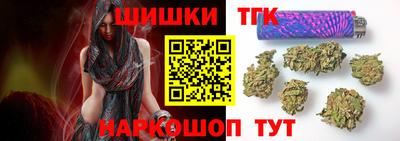 экстази Ирбит