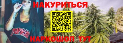 экстази Ирбит