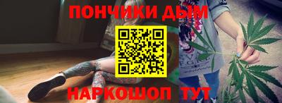 мдма Ипатово