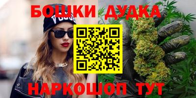 экстази Ирбит