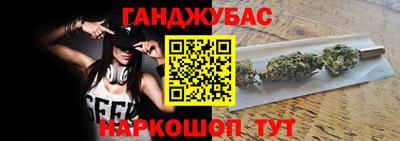 мдма Ипатово