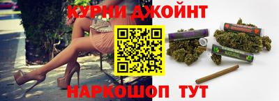 мдма Ипатово