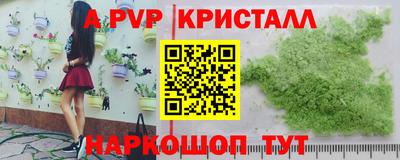 экстази Ирбит