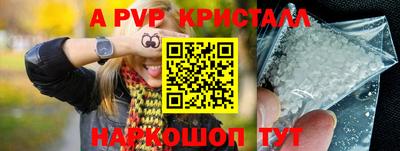 экстази Ирбит