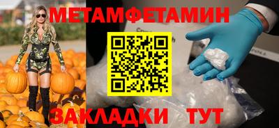 экстази Ирбит