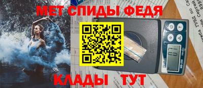 экстази Ирбит