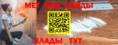 ALPHA PVP Изобильный