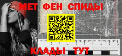 экстази Ирбит
