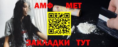 мдма Ипатово
