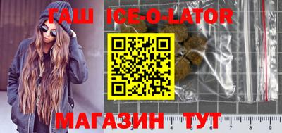 прущие крисы Тавда
