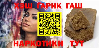 мдма Ипатово