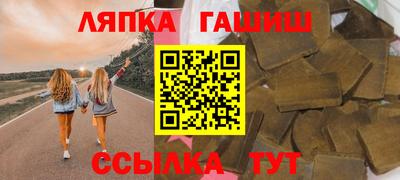 экстази Ирбит