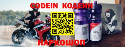 экстази Ирбит