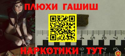 экстази Ирбит