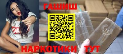 ALPHA PVP Изобильный