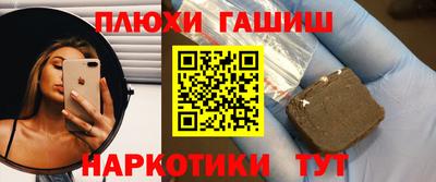 ALPHA PVP Изобильный