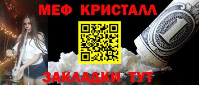 ALPHA PVP Изобильный