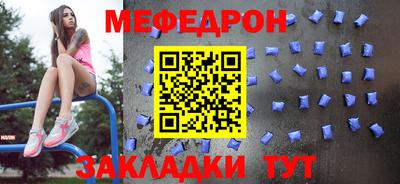 экстази Ирбит