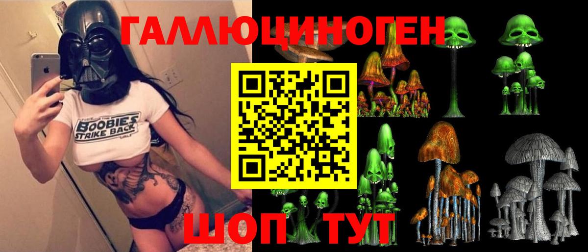 Мефедрон Лангепас